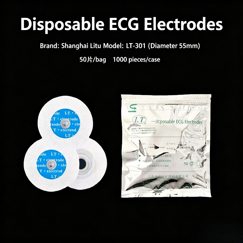 50 Pezzi Patch Elettrodo ECG i - Ecg Patch Monitor recensione e prezzo