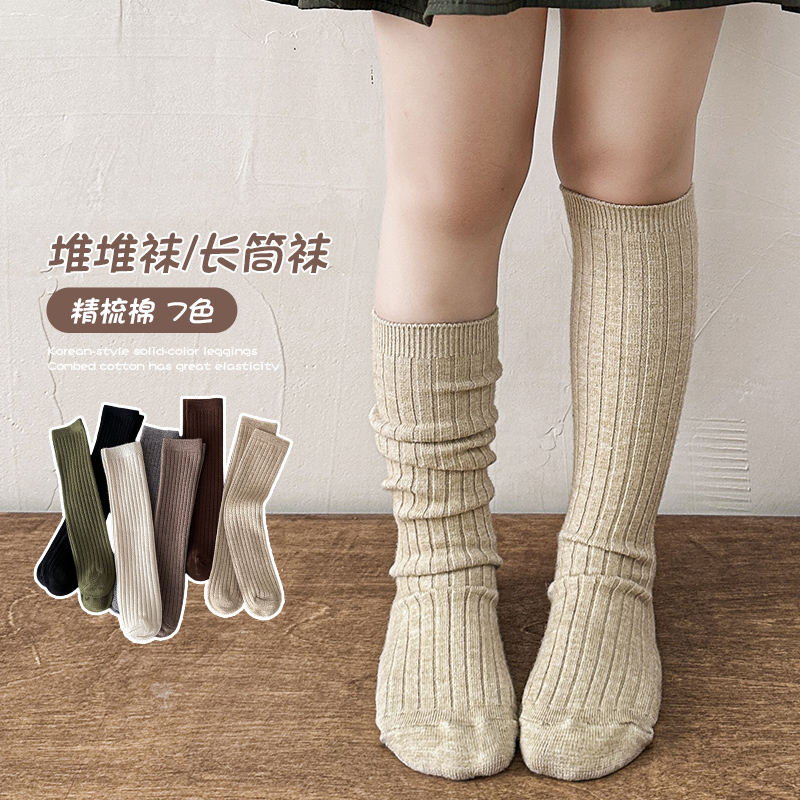 Caldi calzini casual essenzial - Baby Sock Oximeter recensione e prezzo
