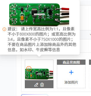 Modulo Sensore Biosensore EMG, - Muscle Sensor Emg recensione e prezzo